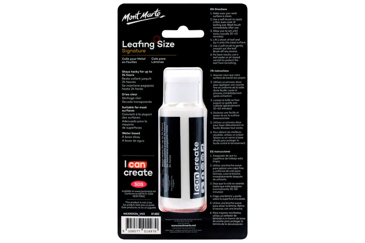 Mont Marte Signature Leafing Size / Gilding Glue - Water-Based, 60ml (2 fl.oz) - Image 3