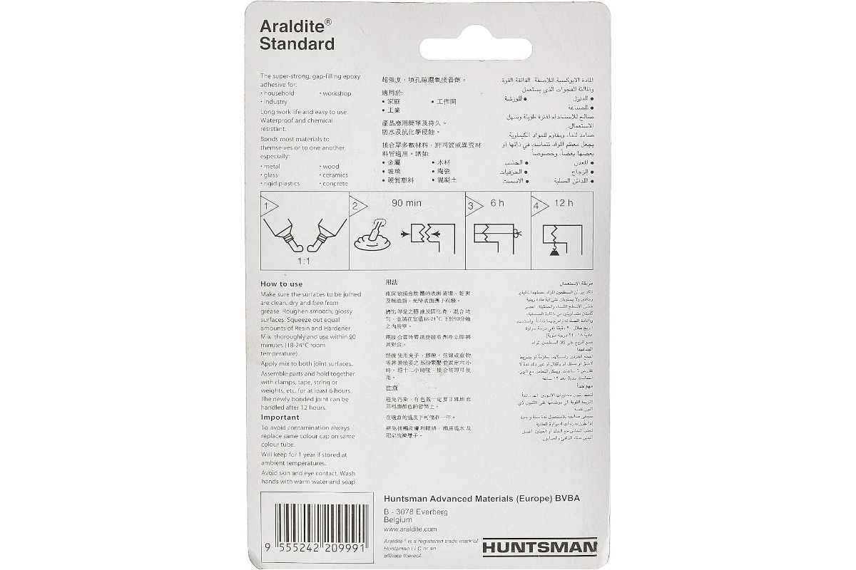 Araldite Standard Epoxy Adhesive - High Performance Super Strong Bond (2 x 17ml) - Image 3