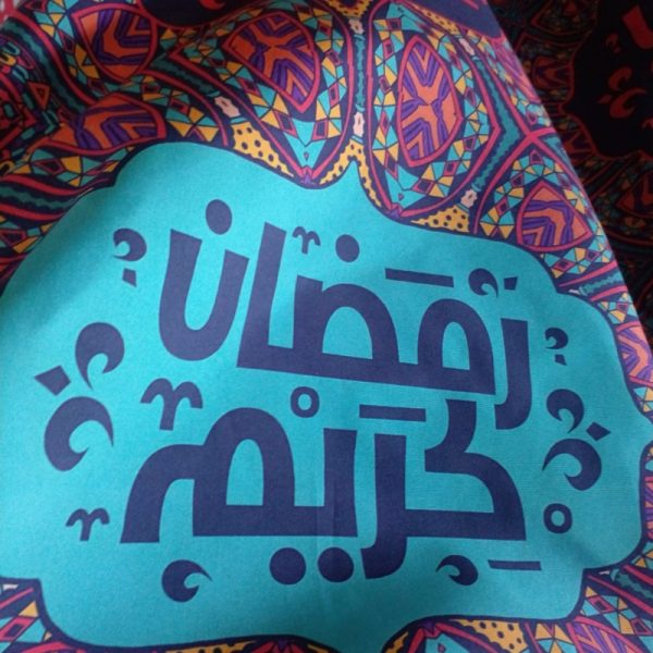 Ramadan Embroidered Fabric – 150cm Width – Traditional Lantern & Crescent Designs