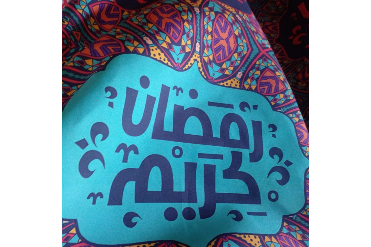 Ramadan Embroidered Fabric - 150cm Width - Traditional Lantern & Crescent Designs