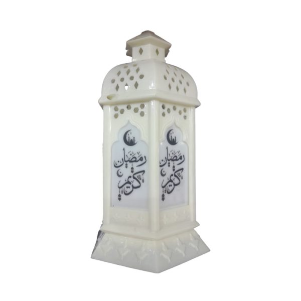 Classic White Ramadan Lantern with “Ramadan Kareem” Calligraphy
