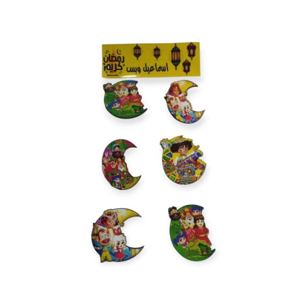Ramadan Cartoon Character Decor Set (Fananees & Boogy and Tamtam)