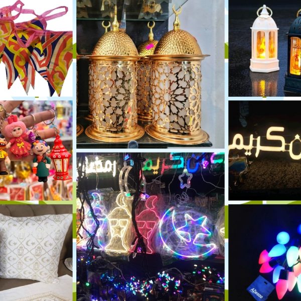 The Ultimate “Ramadan Joy” Box – Curated Handmade Decor & Lighting Collection