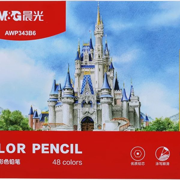 M&G Watercolors – 48 Colors + Brush