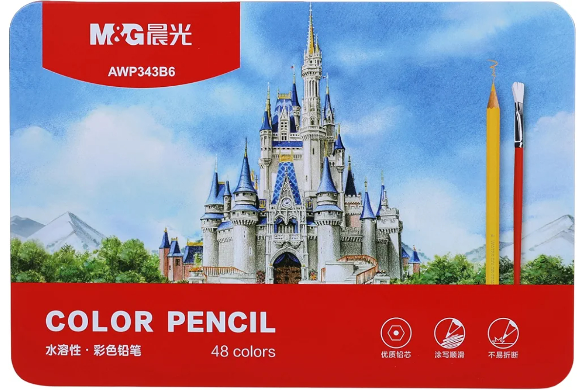 M&G Watercolors - 48 Colors + Brush