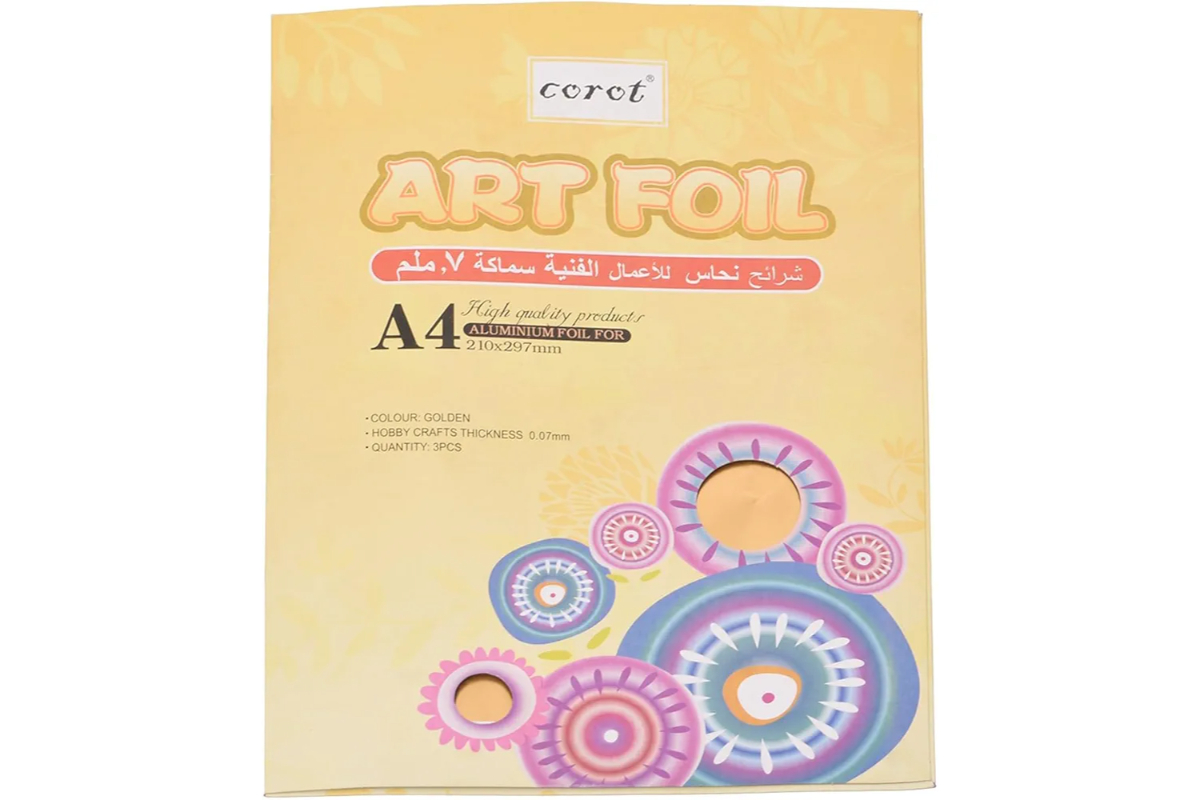 Corot KLLBZ-0001 A4 Premium Quality Gold Foil Art Paper, Pack of 3, 210 x 297mm, for Arts, Crafts, Drawing, Decoration and Craft Projects - Gold